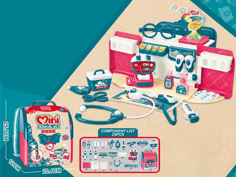 Schoolbag Medical Set With Light And Music