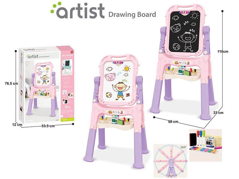 Magnetic Double-Sided  Drawing Board