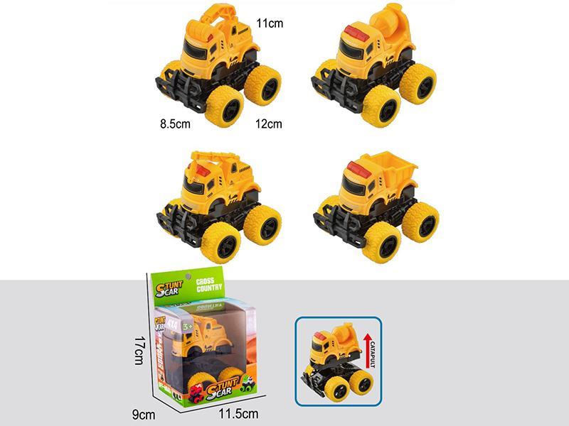 Crash Deformation  Friction Engineering Truck