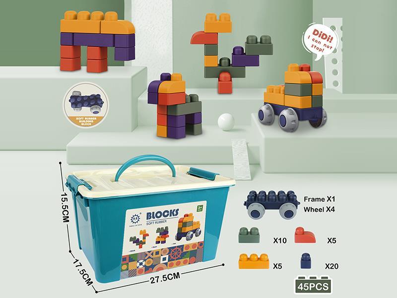 Soft Plastic Building Blocks 45pcs