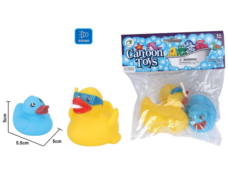 Cute Duck Kids Bath Toy Set