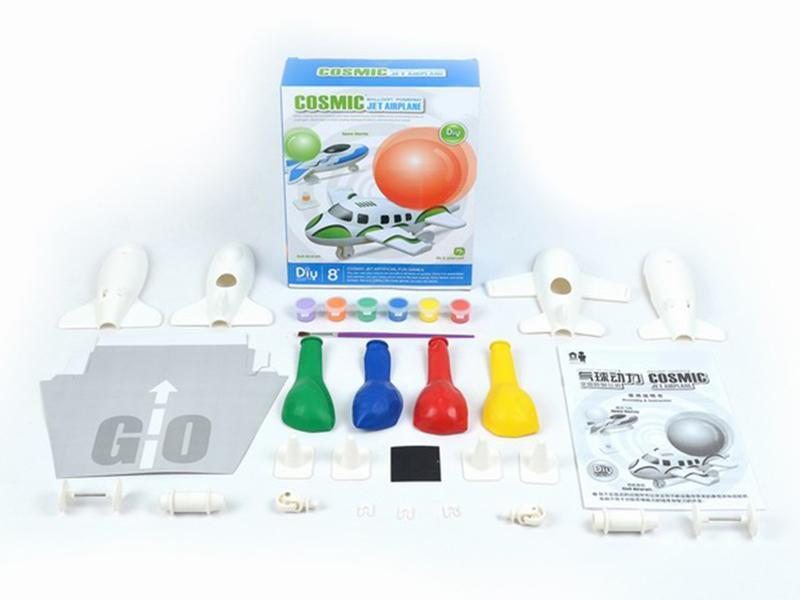 DIY Airplane(English)