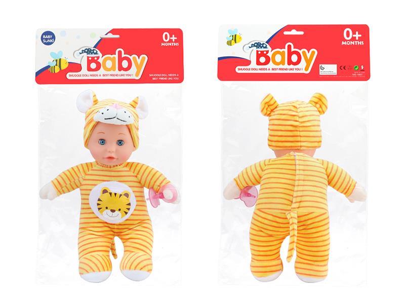 Plush Soothe Tiger Baby Doll With Sound And Light,Pacifier
