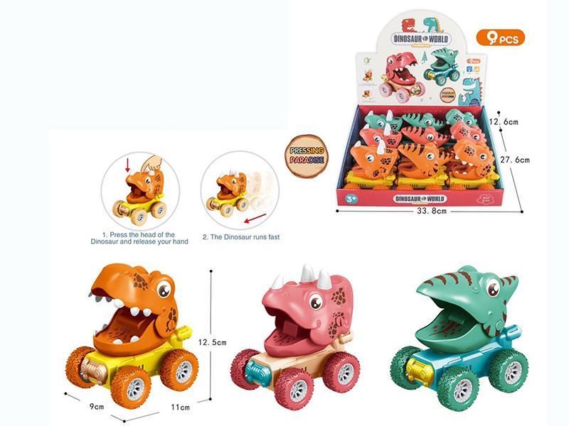 Press Dinosaur Car 9PCS