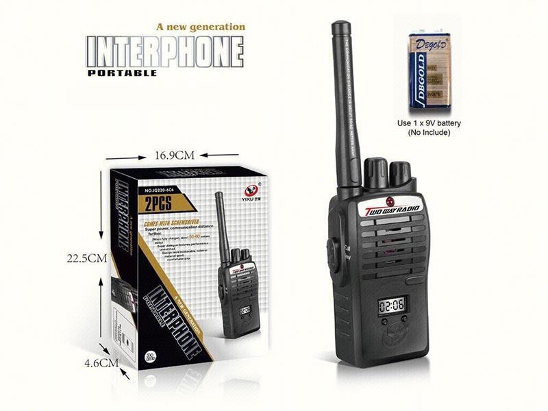 Wireless Interphone