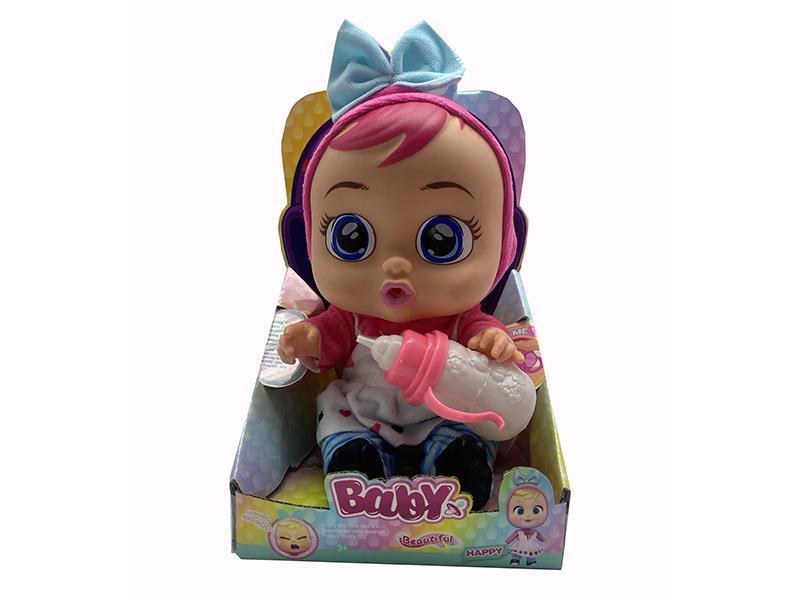 14 Inch Vinyl Doll With Music