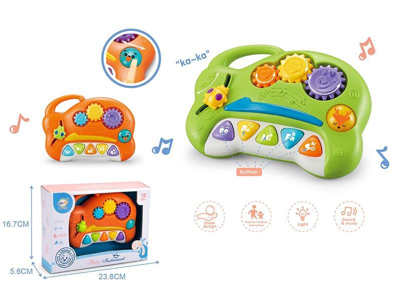 Baby Electronic Organ With Sound And Light