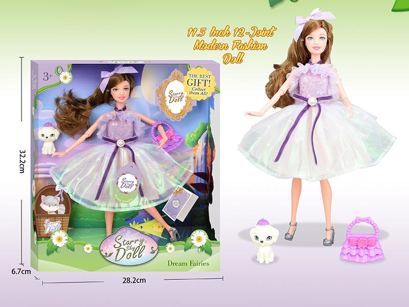 11.5 Inch 12-Joint Modern Fashion Doll With Crown, Dog, Handbag, Wish Card