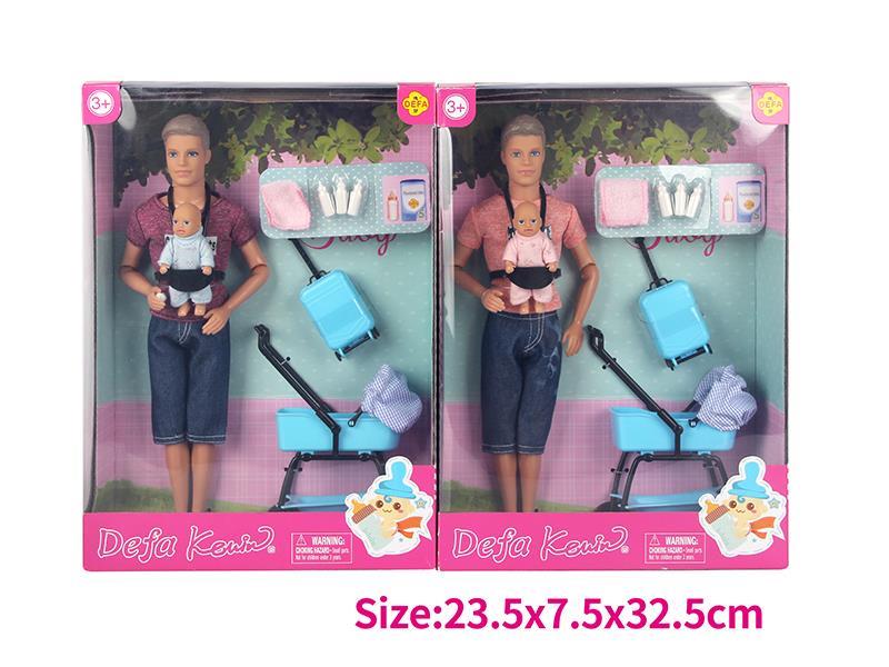 11.5-Inch Solid Body Male Doll With Doll Cart Accessories