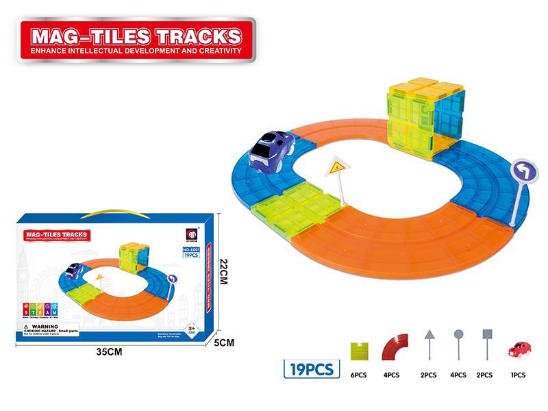 Magnetic Tracks Building Blocks 19pcs