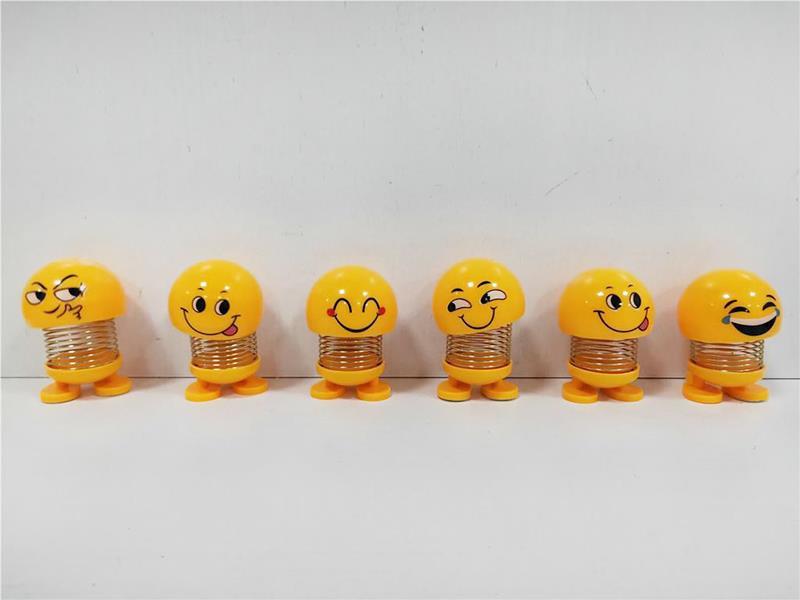 Shaking Head Expression Doll