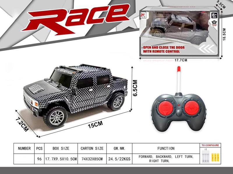 4-Channel Remote Control Carbon Fiber Pattern  Hummer Simulated Car(Not Including Batteries)