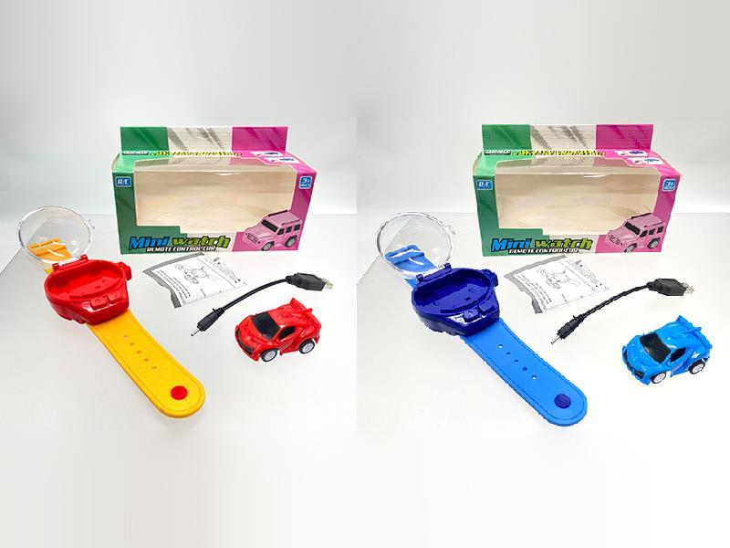 IR Watch Remote Control Car(plastic Lamborghini)