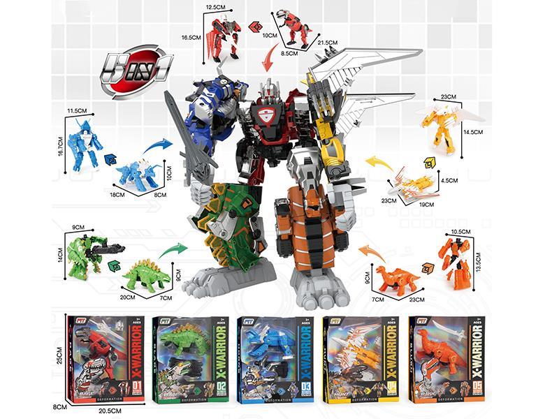 Dinosaur 5 In 1 Transformation Toy