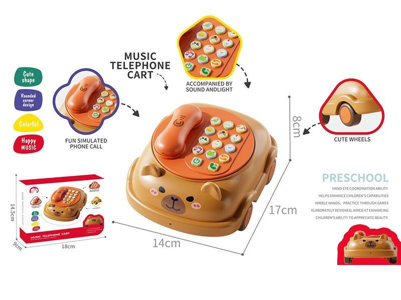 Kapi Bear Telephone