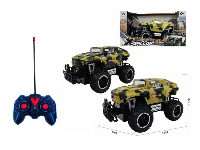 4-Channel Remote Control Camouflage Hummer Off-Road Vehicle