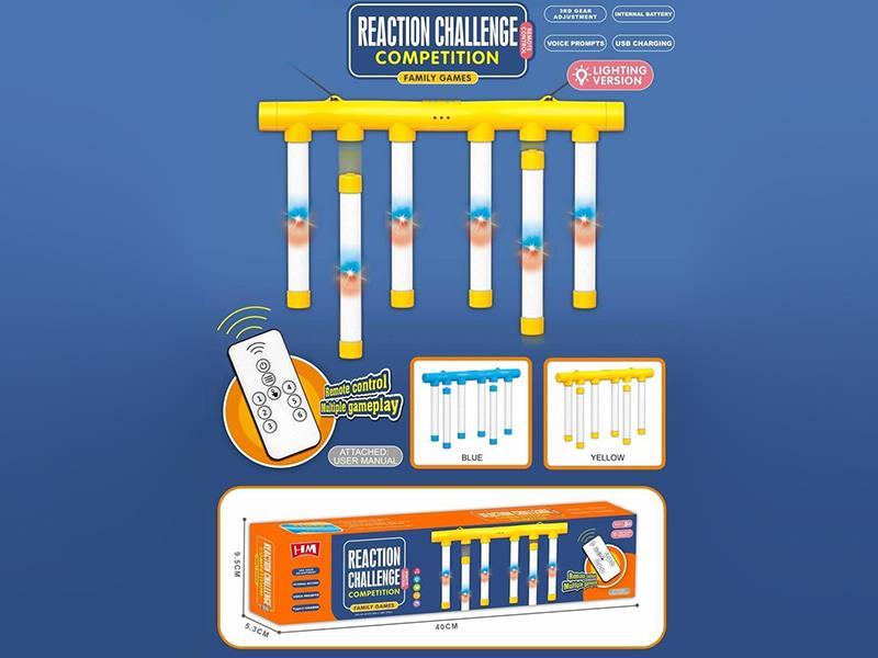 Reaction Challenge Competition Family Games(Remote Control Lighting Version)
