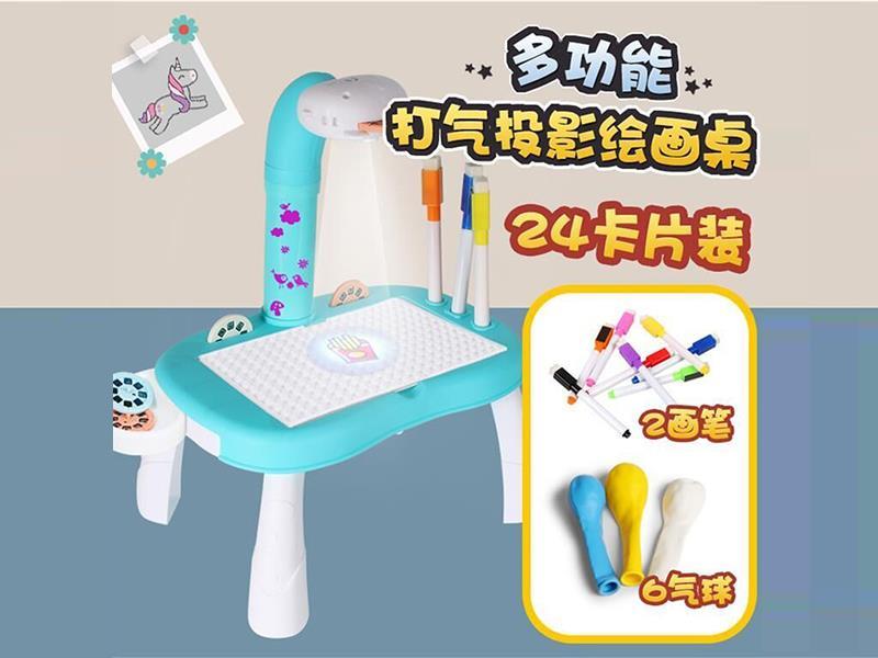 Projection Drawing Table