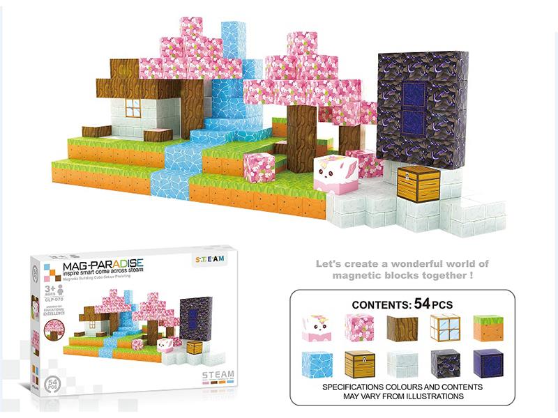 54pcs 2.5cm Magnetic Cube Building Blocks - Sakura