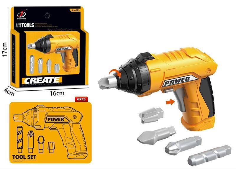 Electric Drill Set