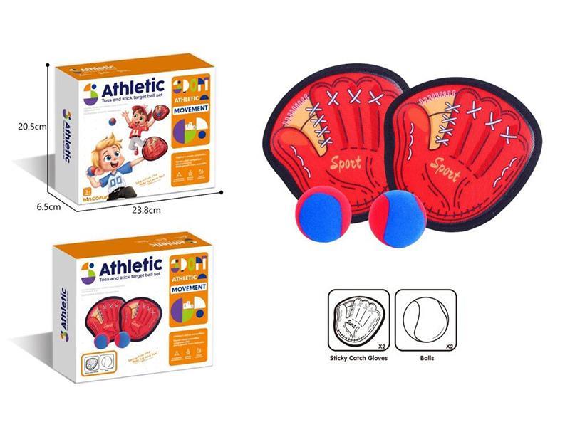 Sticky Cloth Gloves Set