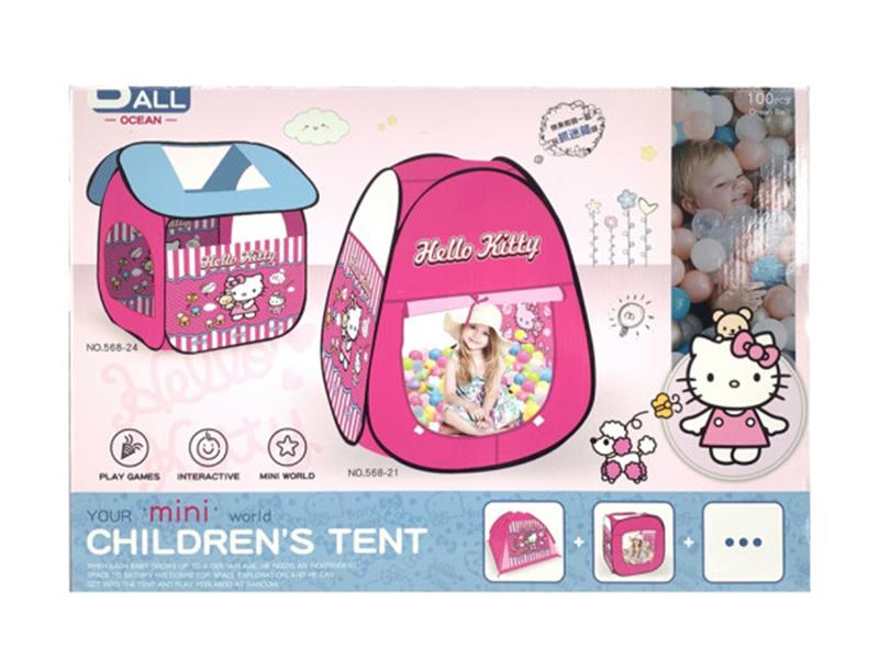 Kids Hello Kitty Beach Tent(With 100 Balls)