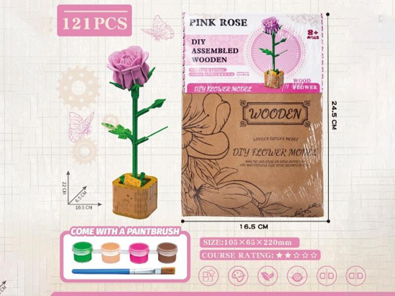 Wooden Puzzle Pink Rose