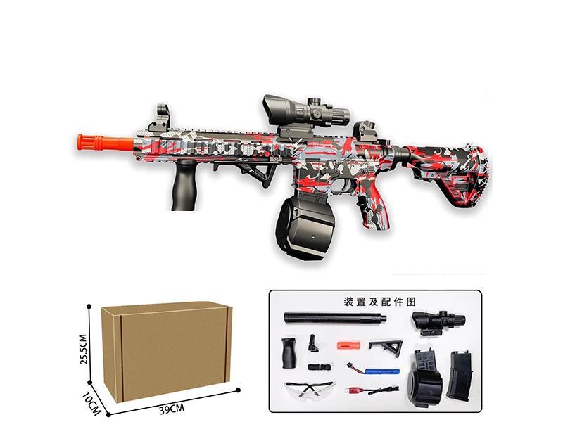 M416 Manual-Automatic Water Bullet Gun