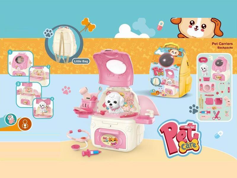 Pet Dog Doctor Space Bag