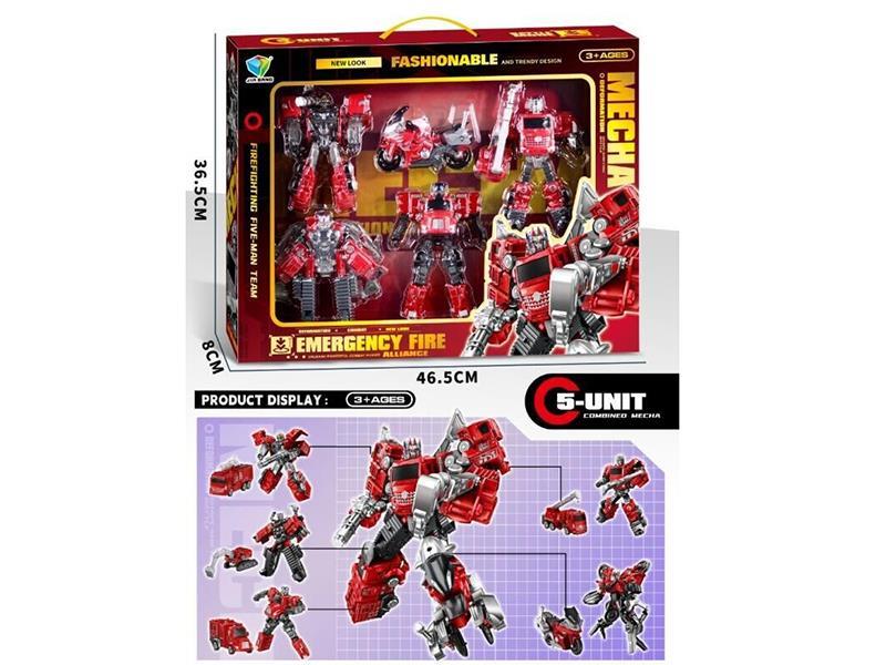 5 In 1 Transforming Firefighter Hero Toy