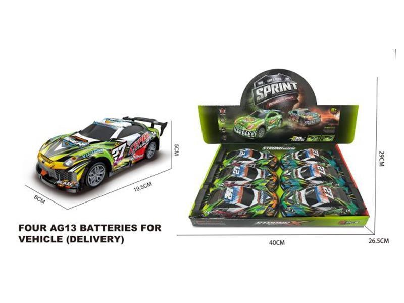 GTR Light Inertial Car