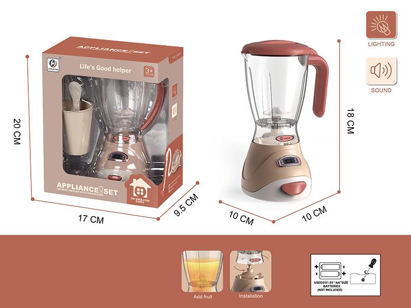 Electric Large Juice machine(Light & Sound)