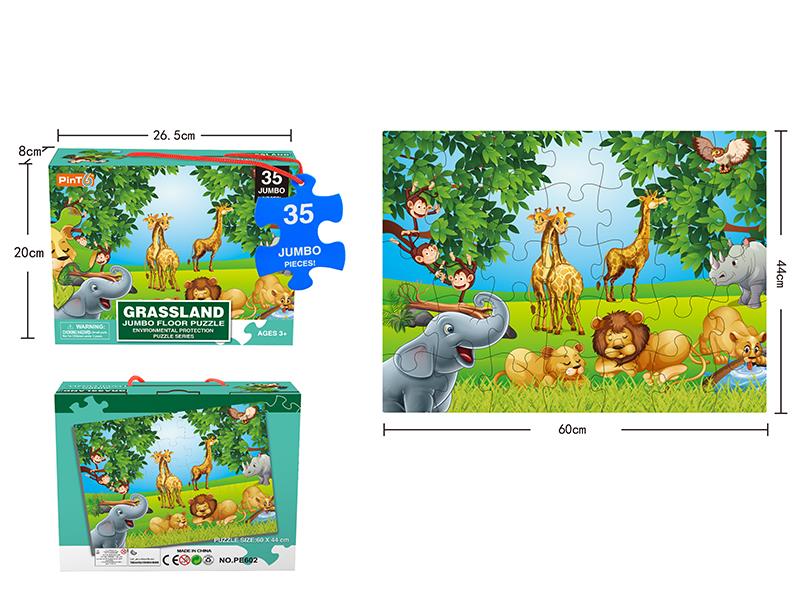 Grassland Theme Jumbo Floor Puzzle 35pcs