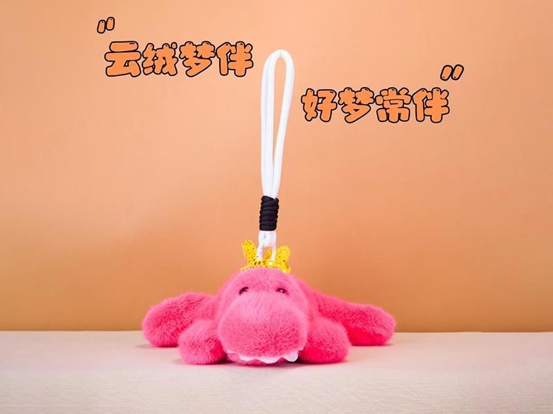 Pappa Pink Flying Dragon Pendant