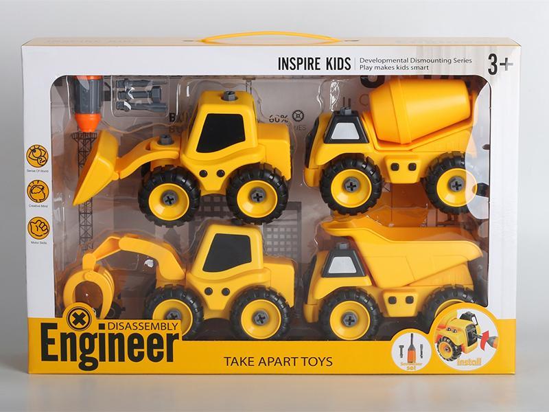 4 Items DIY Engineering Truck