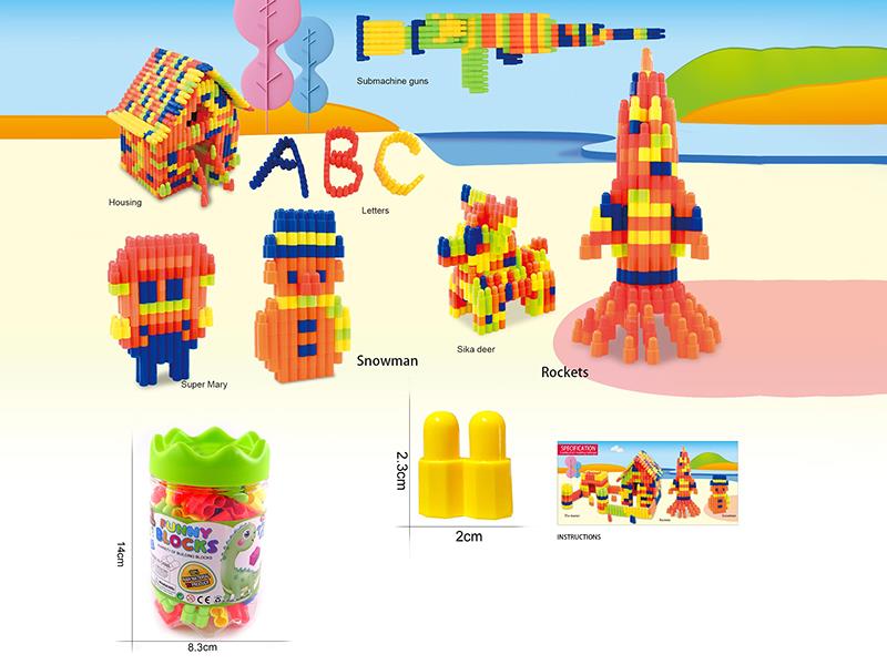 Bullet Head Building Blocks 80g(80PCS+)