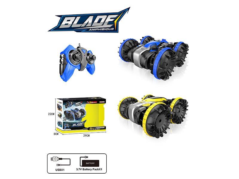 2.4G R/C Amphibious Double Stunt Vehicle