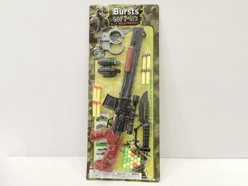 Soft Bullet Gun Military Set