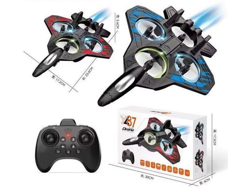 Remote Control Four-Axis Warcraft