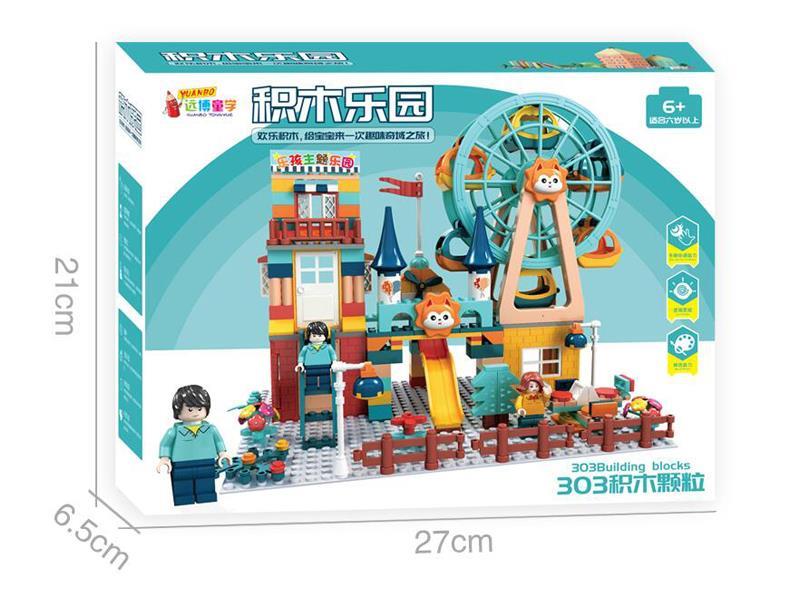 303PCS Building Block Park