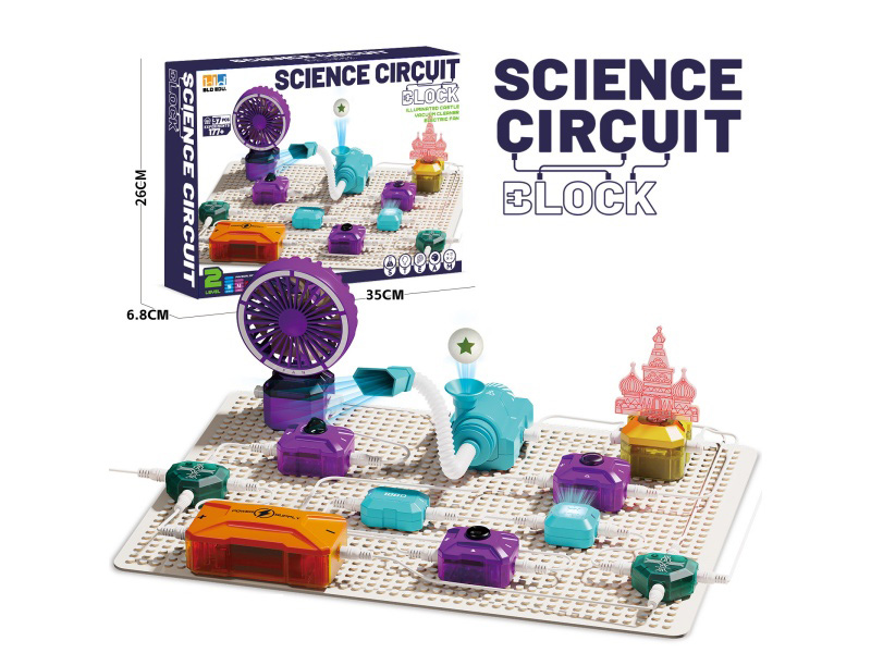 Circuit Building Blocks: Electric Fan + Vacuum Cleaner + Light Guide Column Light Guide Room + Indicator Light