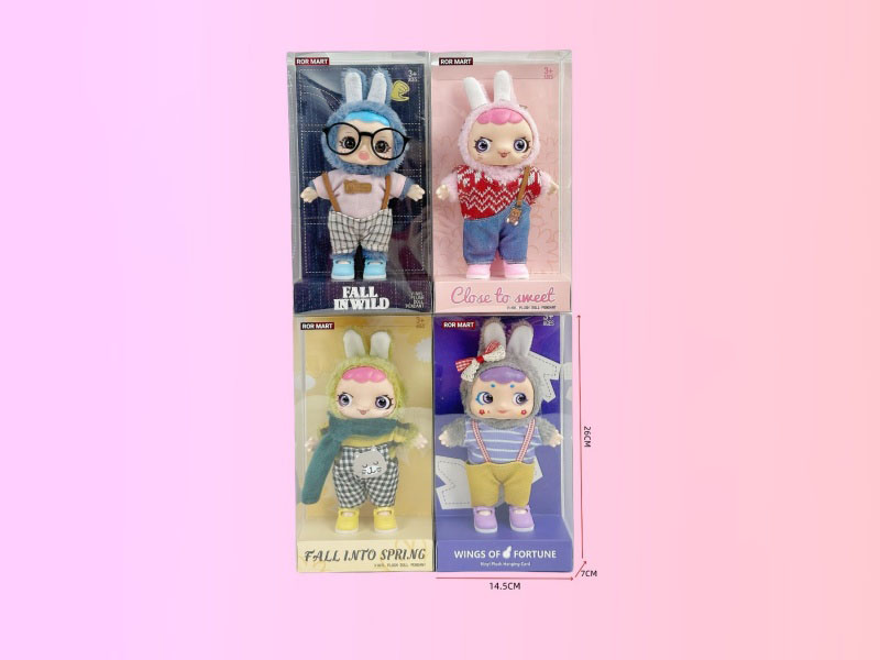 Labub-Themed Series Pvc Box Pendants, 9-Inch Solid Body, 13-Joint, Three-Year-Old Plush Toy, Doll Gift