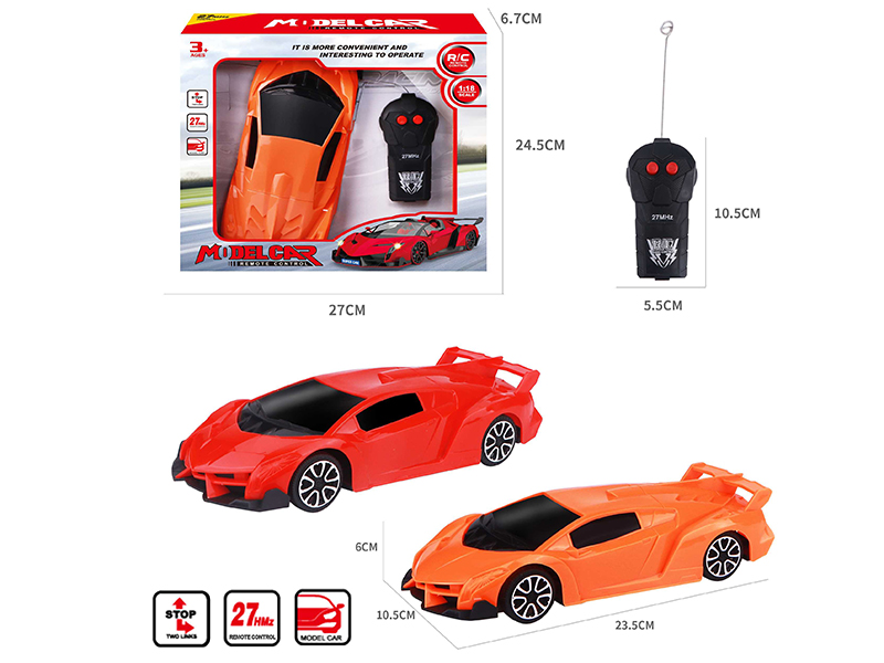 1:18 2CH Remote Control Lamborghini Car Model