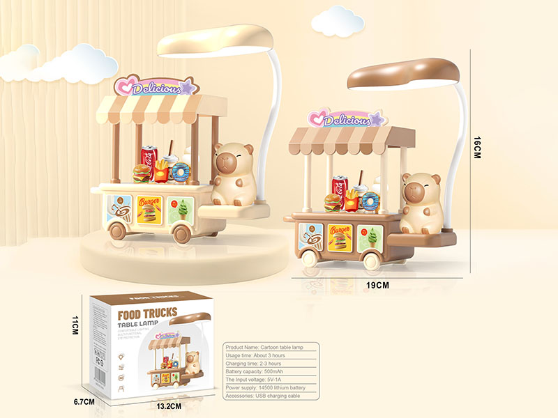 Cartoon Capybara Food Trucks Desk Lamp