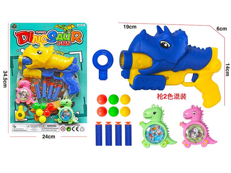 Dinosaur Soft Bullet Ping Pong Ball Gun Set