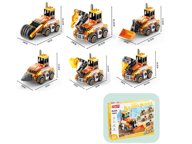 Urban Engineering Vehicle Building Blocks 141pcs