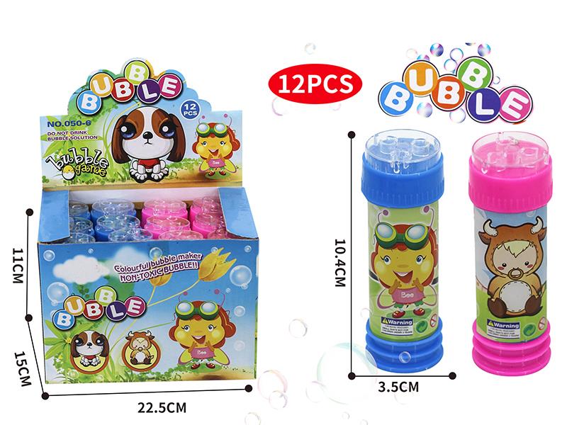12pcs Cartoon Maze Bubble Water Toys