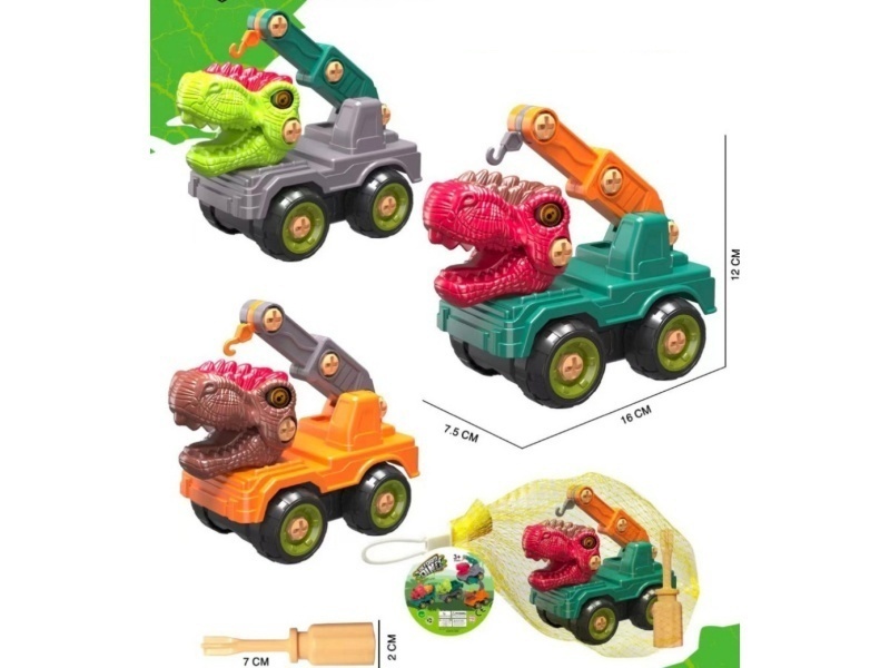 Puzzle Disassembly And Assembly Tyrannosaurus Rex Engineering Crane