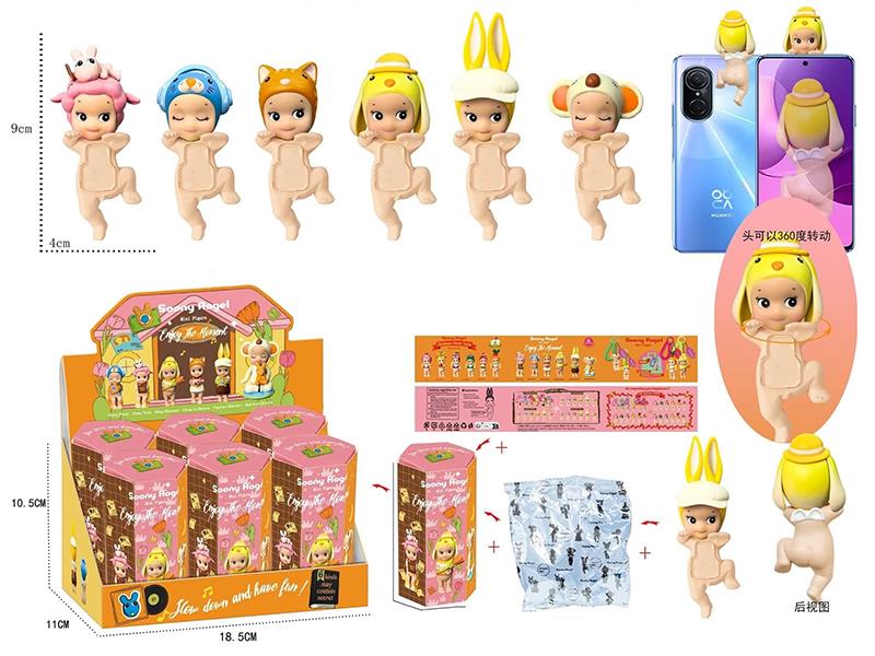 Sonny Angel Series Decorative Mini Figures 6pcs
