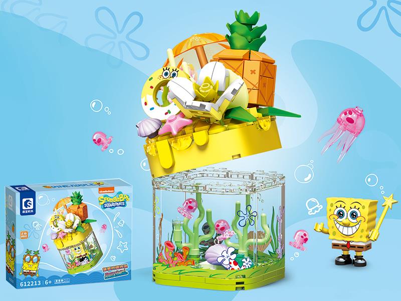 Spongebob Squarepants Series Building Blocks - Pineapple And Lemon Smoothie Decoration 241pcs